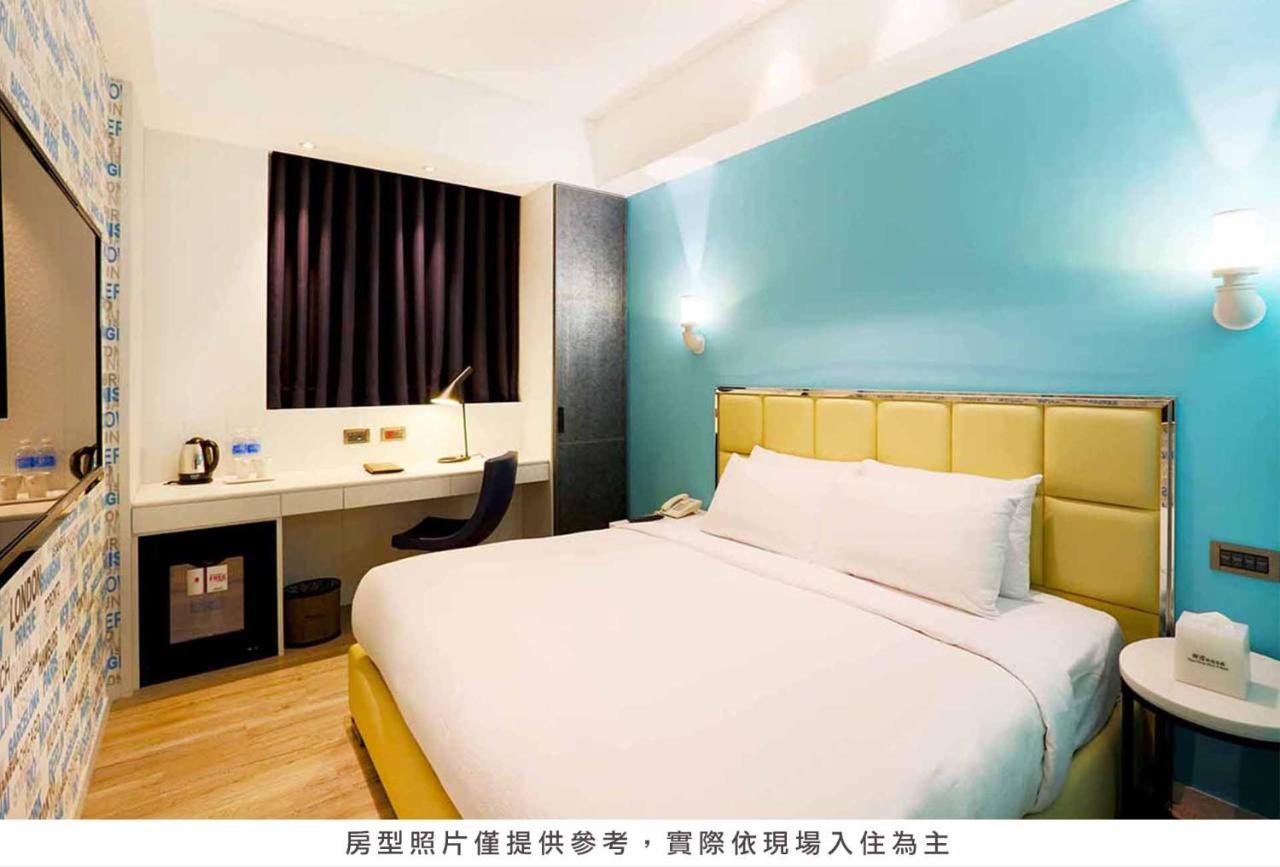 Royal Group Hotel Bo Ai Branch Kaohsiung Exterior foto